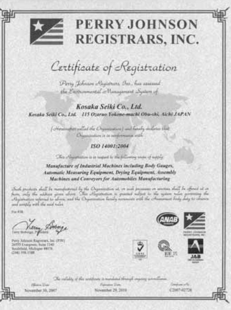 PERRY JOHNSON REGISTRARS,inc.